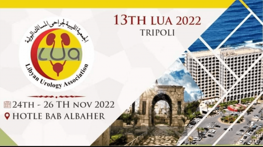 13th Libyan Urological Association Conference 2022