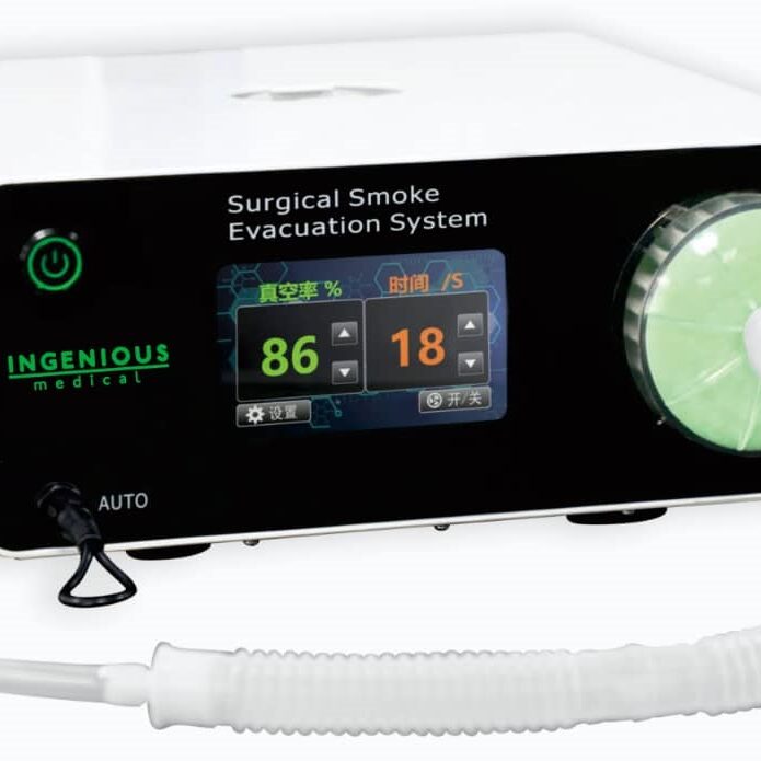 SMOKE EVACUATION e1777359726336